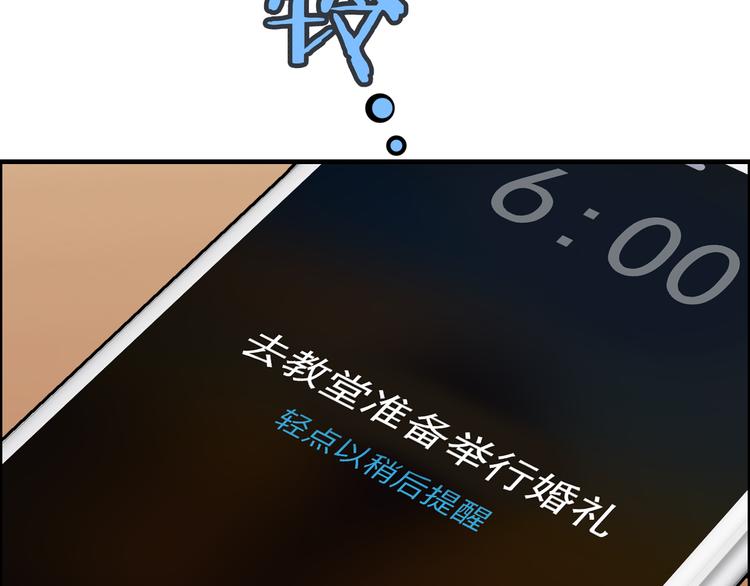 第14话 你是我的救赎50