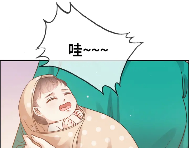 第302话 尹御焓，要快点长大80