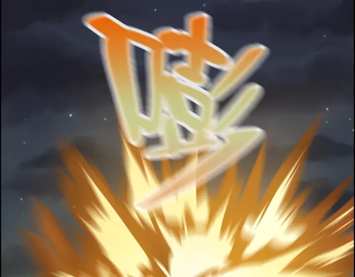 第311话 危机袭来！54
