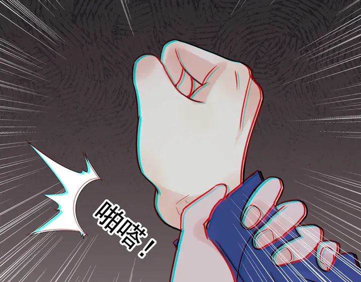 第259话 你愿意做我的舞伴吗30