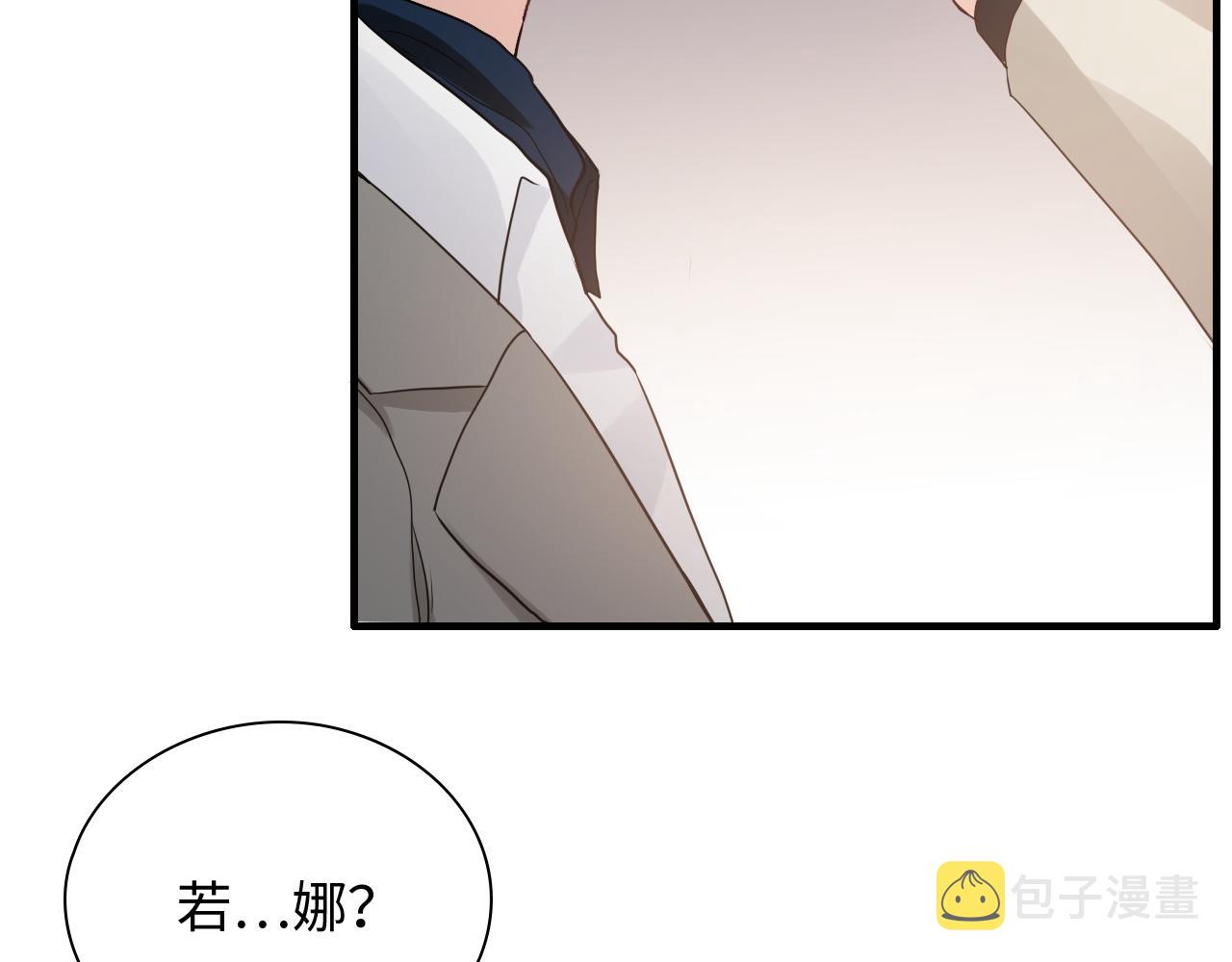 第435话 我会向她提亲！83