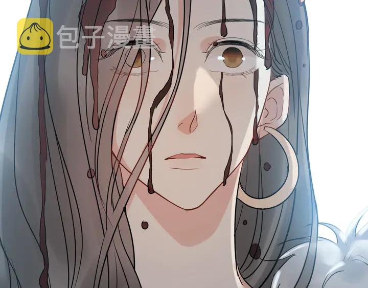第243话 敢打我妻子？88