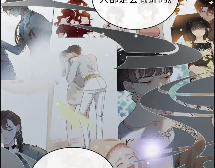 第328话 加快回国的进程！45