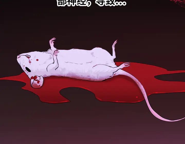 第301话 尹总，放过兮兮吧！32