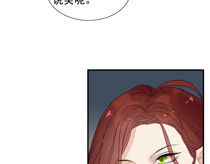 第248话 片场惊现“塞班”？93