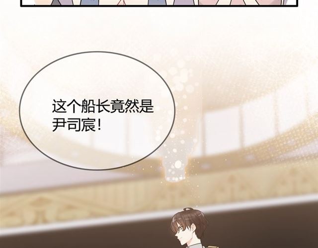 第219话 死在你手里我愿意70