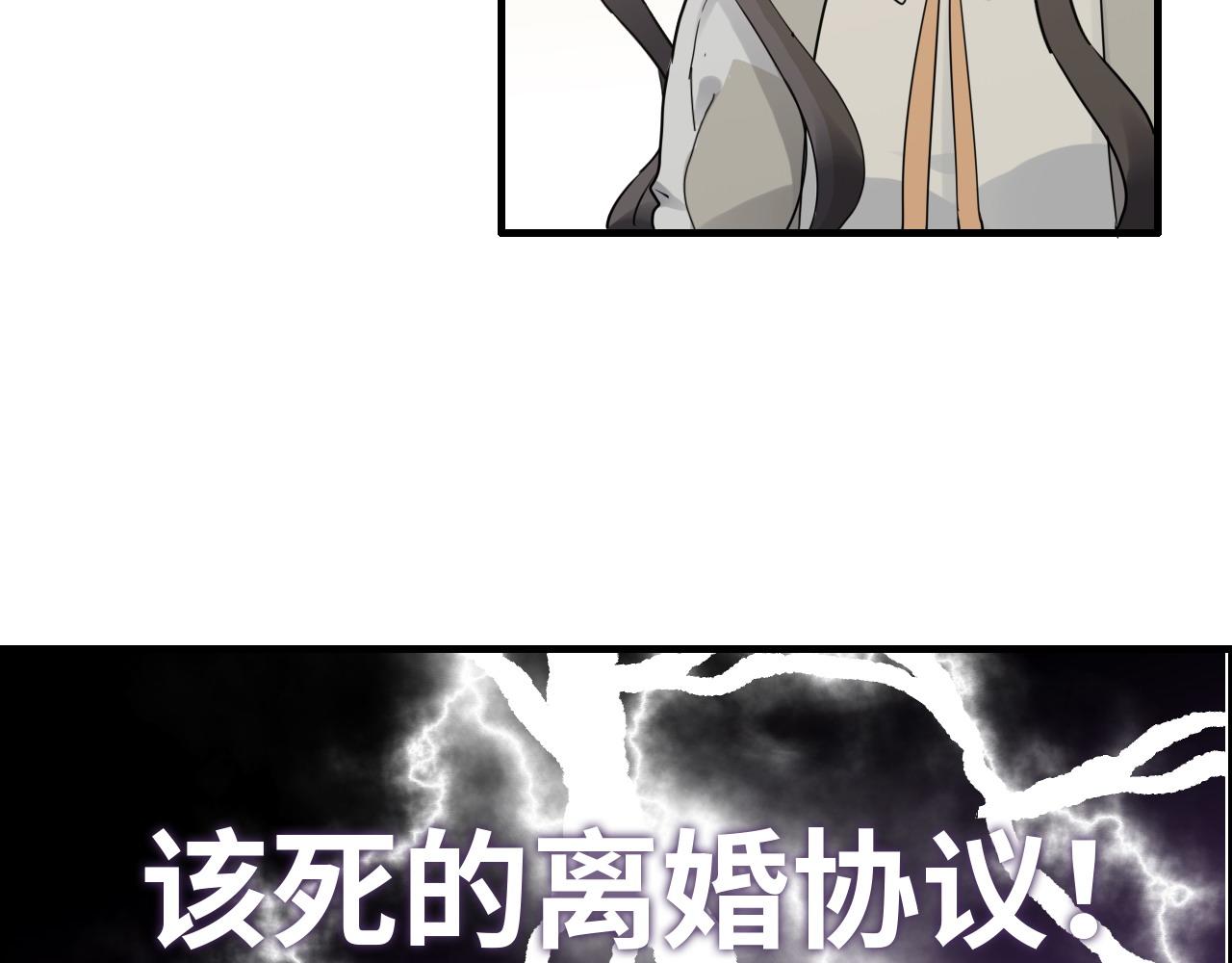 第410话 团聚7
