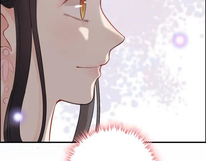 第133话 一起去公园走走？93