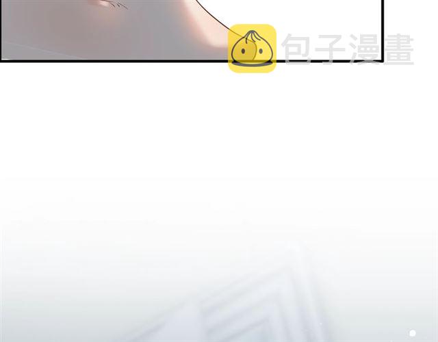第211话 自私的占有12