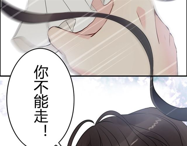 第188话 要我离婚？做梦！58