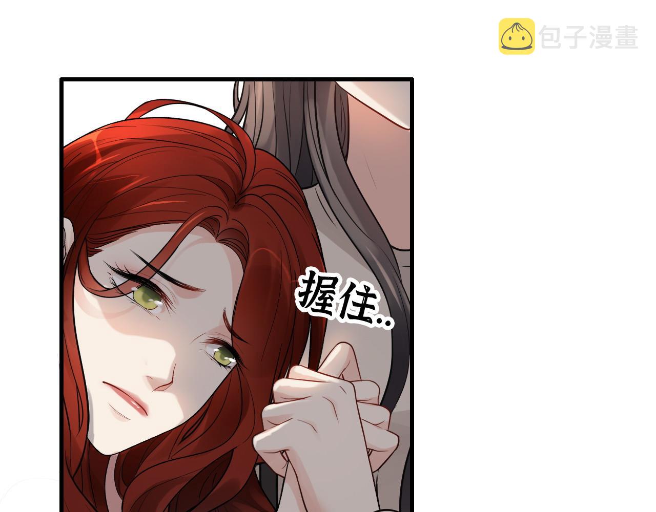第424话 若娜的求助67