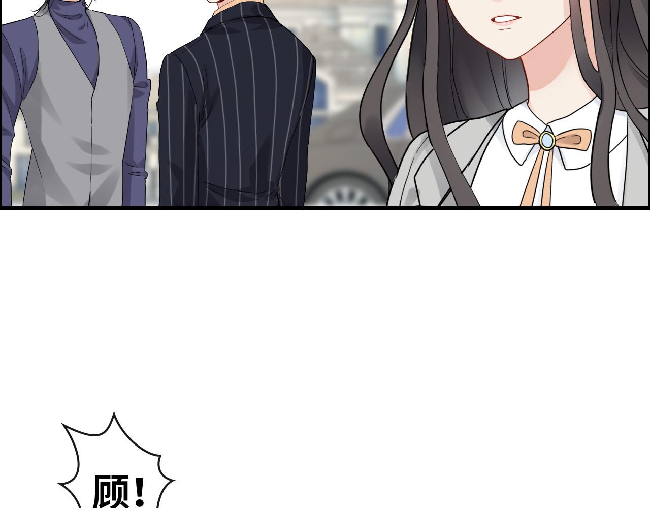 第411话 这麽快就要去帝都？41