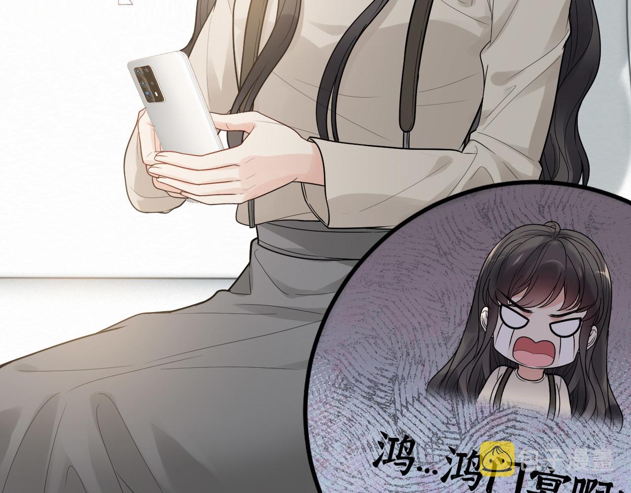第421话 墨夫人的邀约65