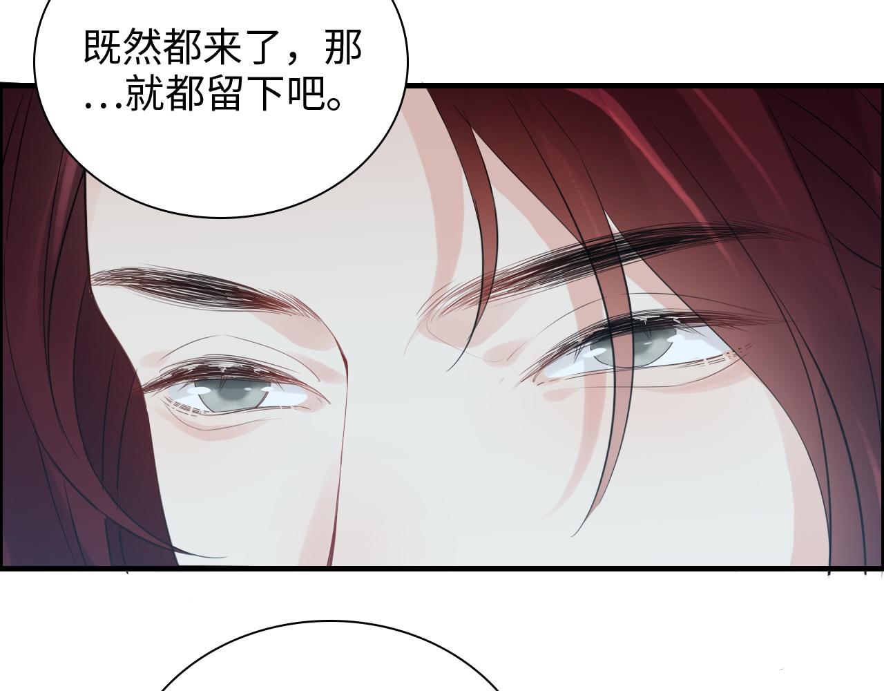 第450话 全员撤退28