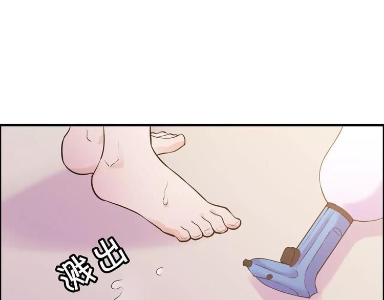 第27话  少奶奶课程2