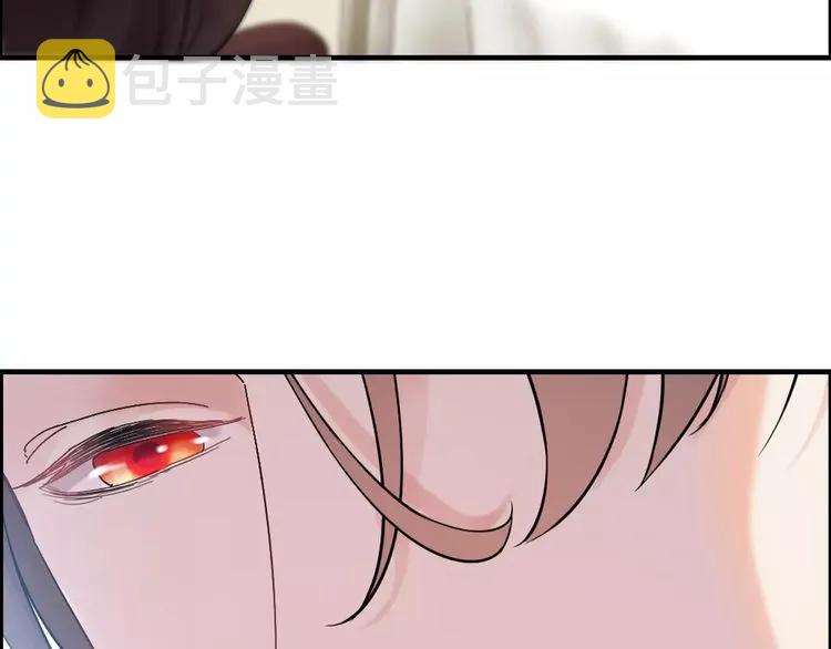 第41话  前女友危机！60