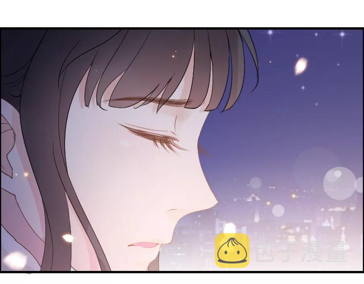 番外  你是我最美的新娘5