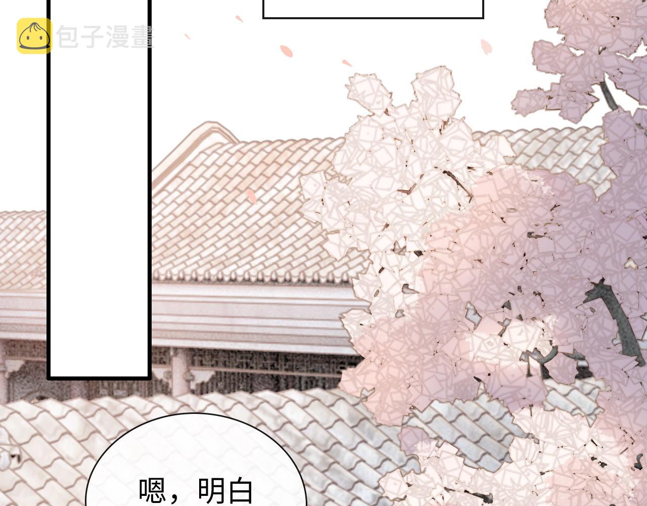 第391话 再次，心动34