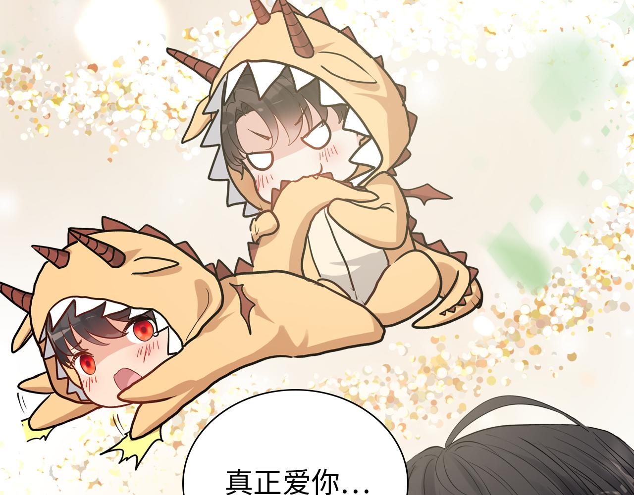 第470话 不要和傻子说话48