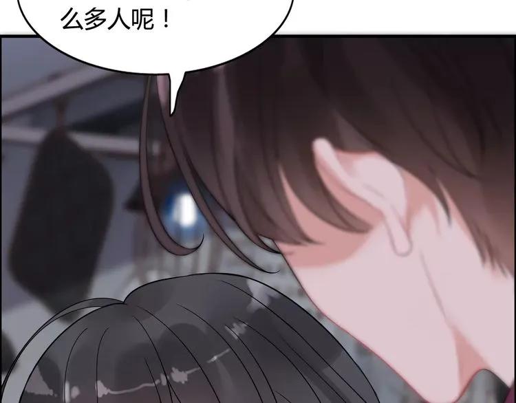 第40话  厨房里的甜蜜51