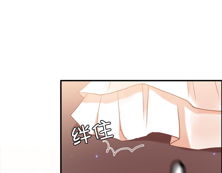 第18话  私人助理8