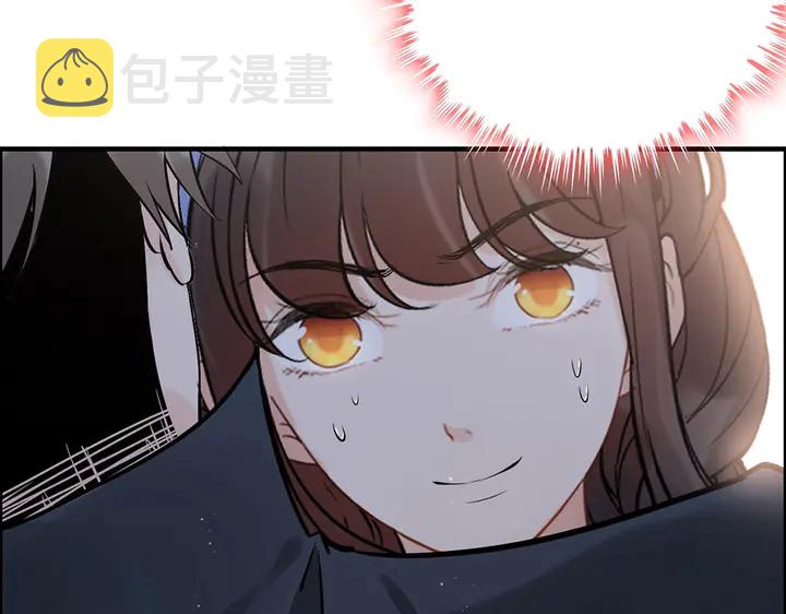 第267话 罚你加班到下个月74