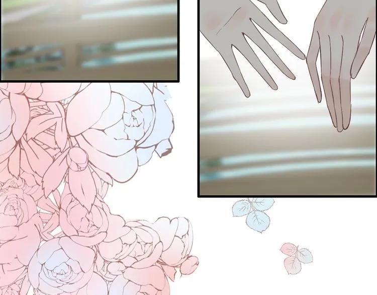 第130话 你们可以结婚了89