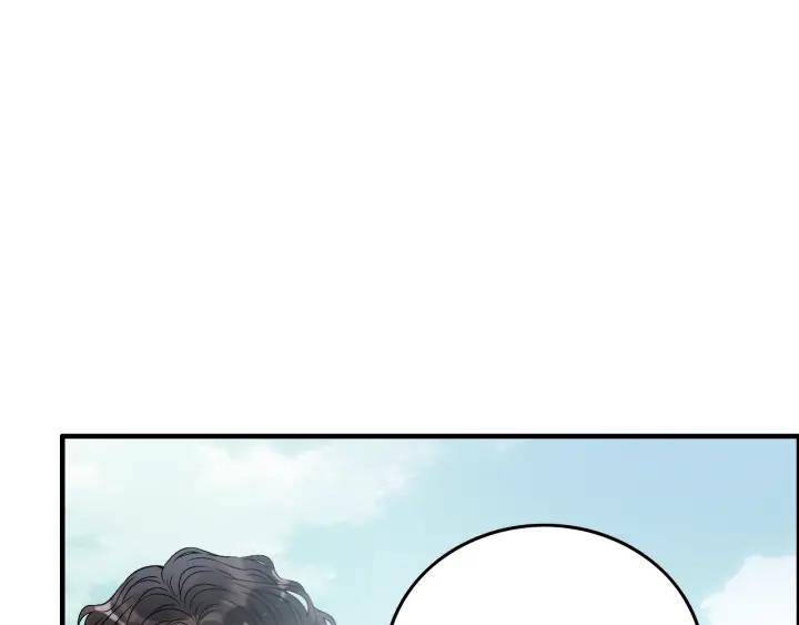 第131话 你和他是怎麽回事！79