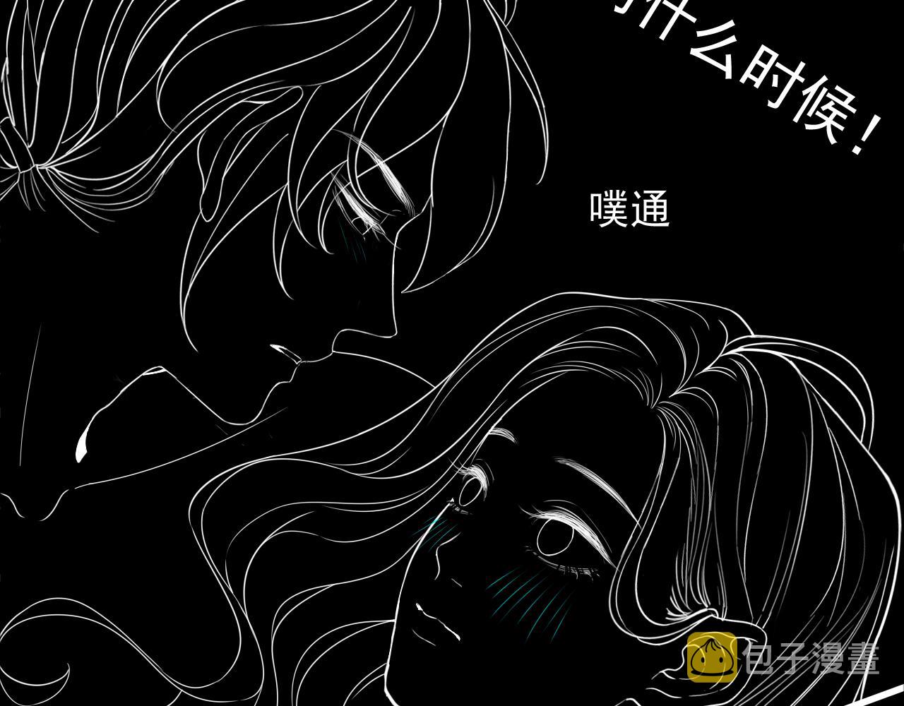 第443话 顾渺醒啦113