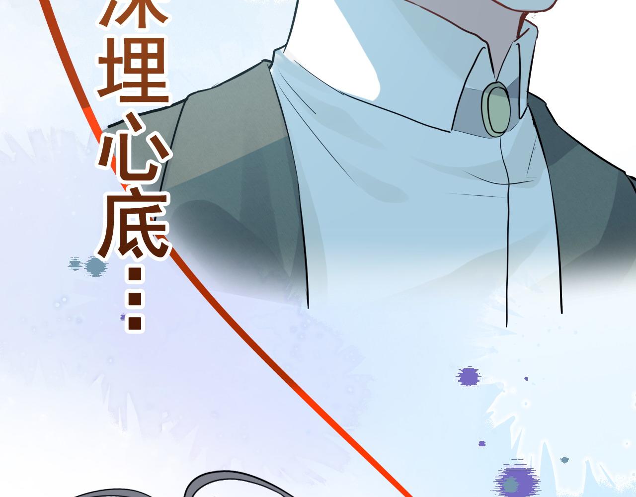 第423话 世上最远的距离93
