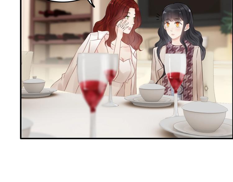 第149话 早晨温柔的你41