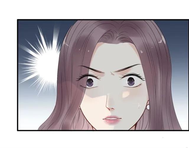 第141话 她是我的妻子！5