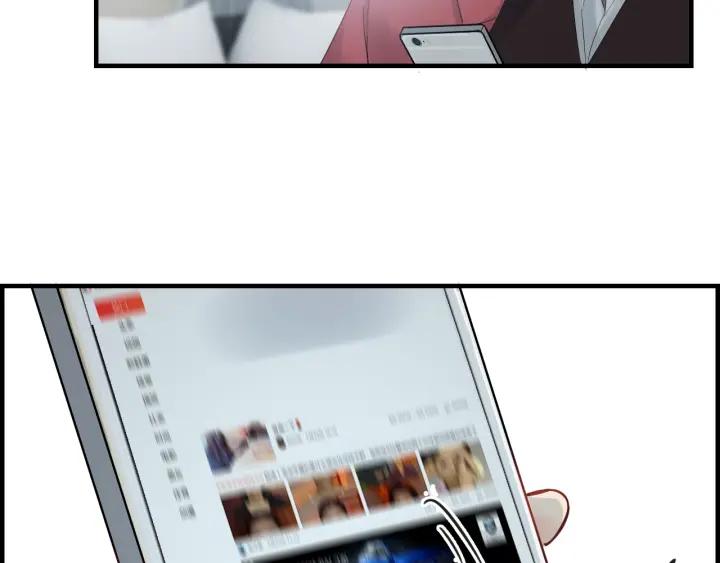 第137话 把你当做了她30