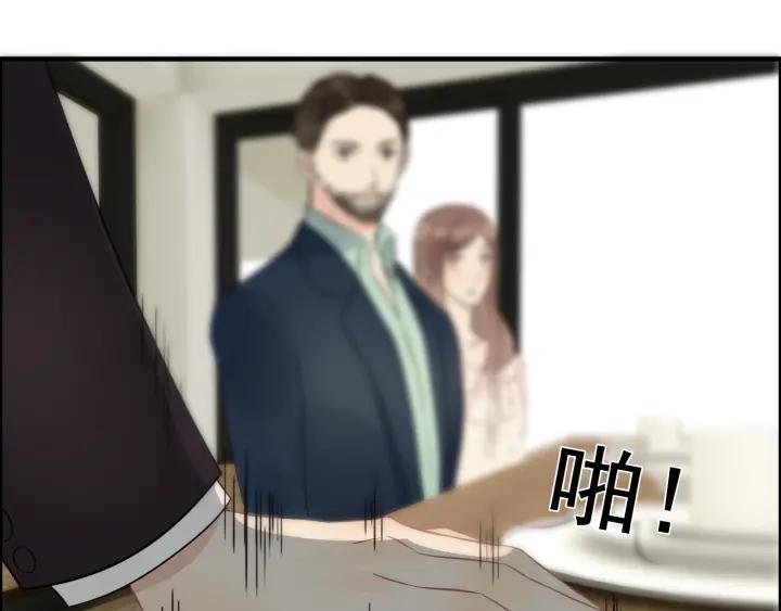 第119话 相互误会66