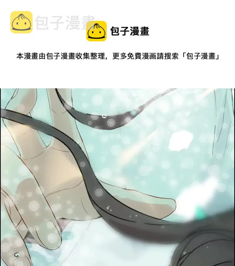 第370话 怦然心动86