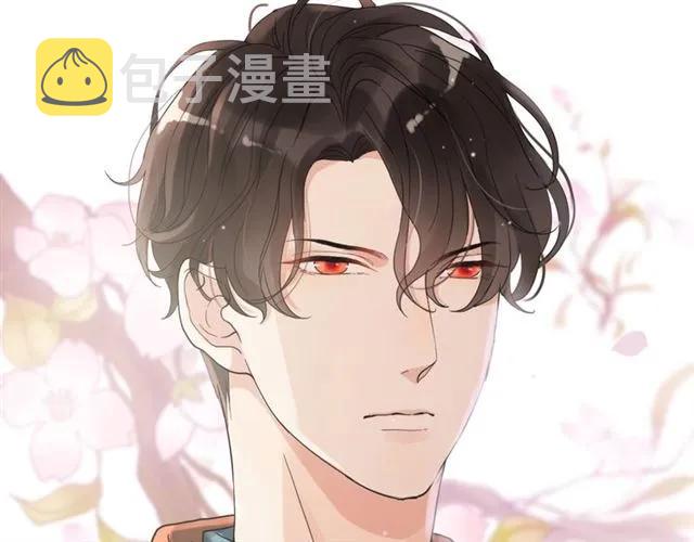 第163话 丑闻？！87
