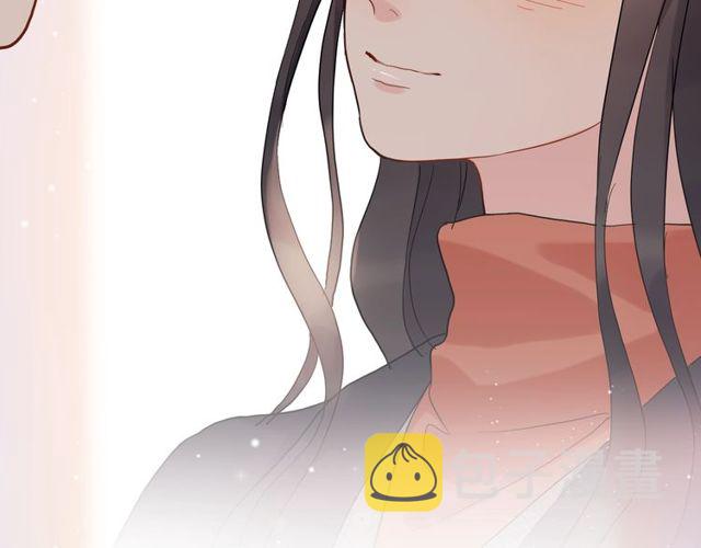 第183话 你第一次主动吻我41