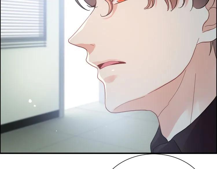 第53话 不好的预感14
