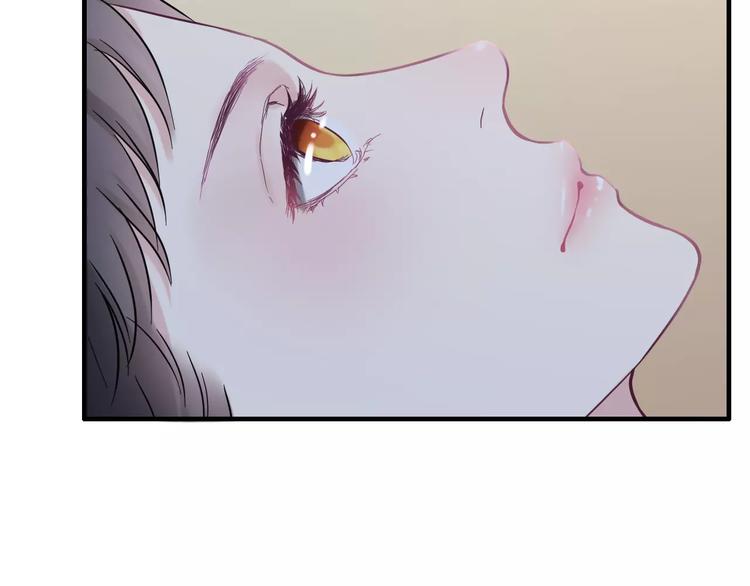 第8话 晚宴103