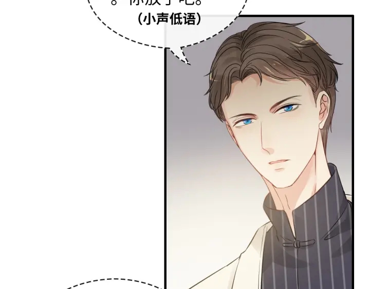 第331话 孩子们车祸发烧不退15