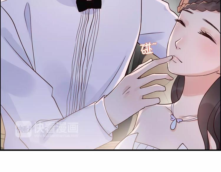 第33话  甜蜜而隐忍的吻23