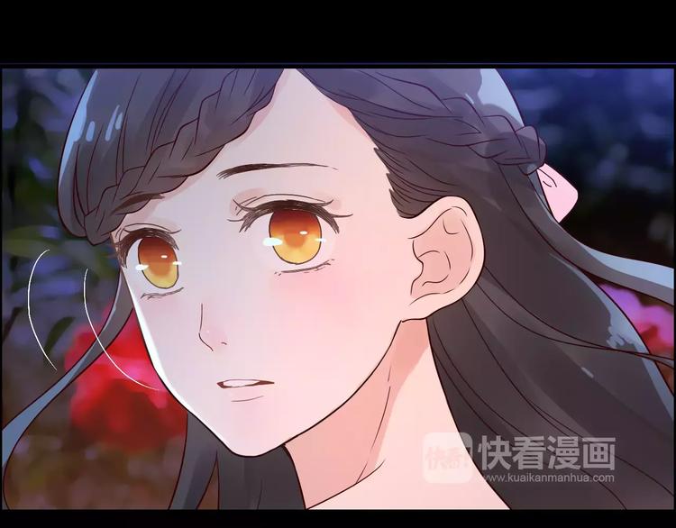 第32话  她好可爱，令我沉迷42