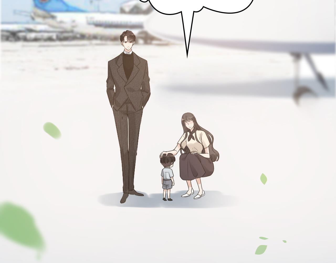 第441话 尹御晗与公爵爷爷41