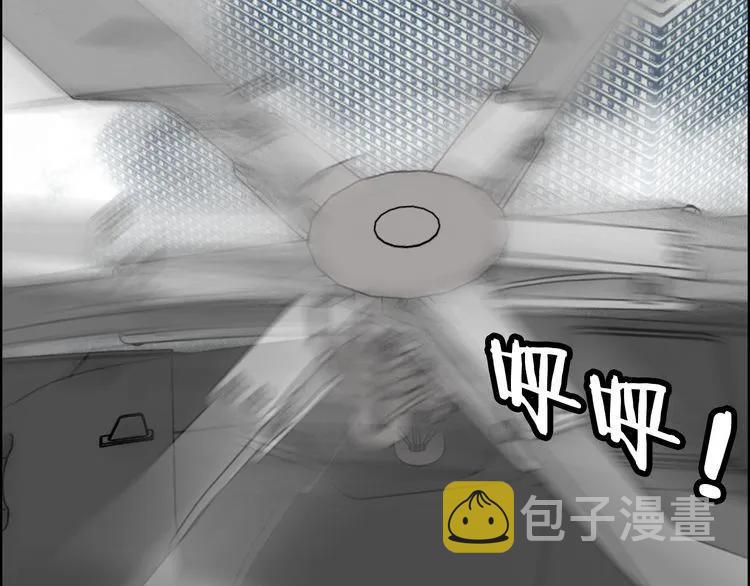 第62话 他永远都这麽神秘16