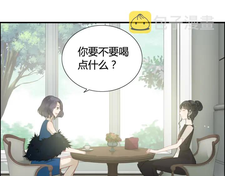第64话 不做敌人也做不成朋友17