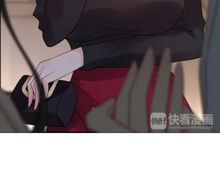 第50话 他竟然叫你夫人？！12