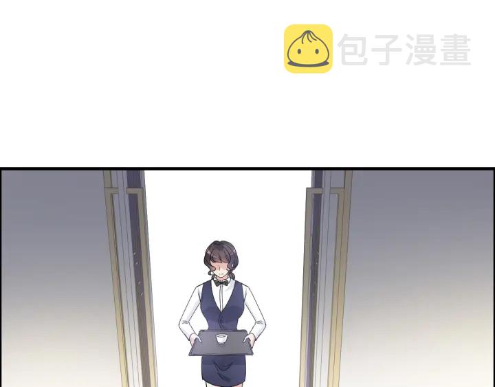 第343话 兮兮被困73