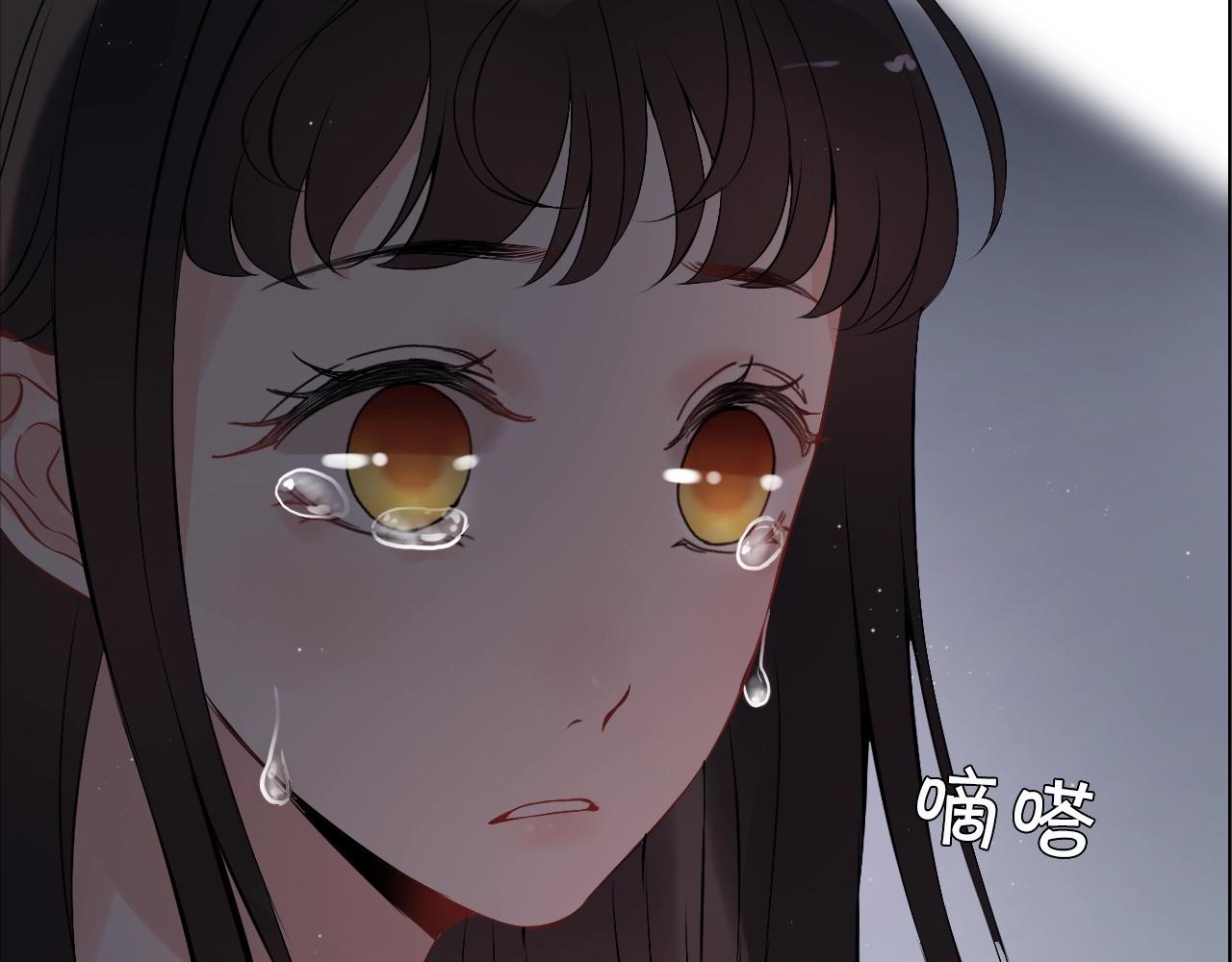 第115话 总裁的另一个女人？89