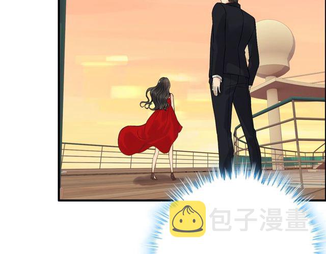 第198话 我被自己绿了？32