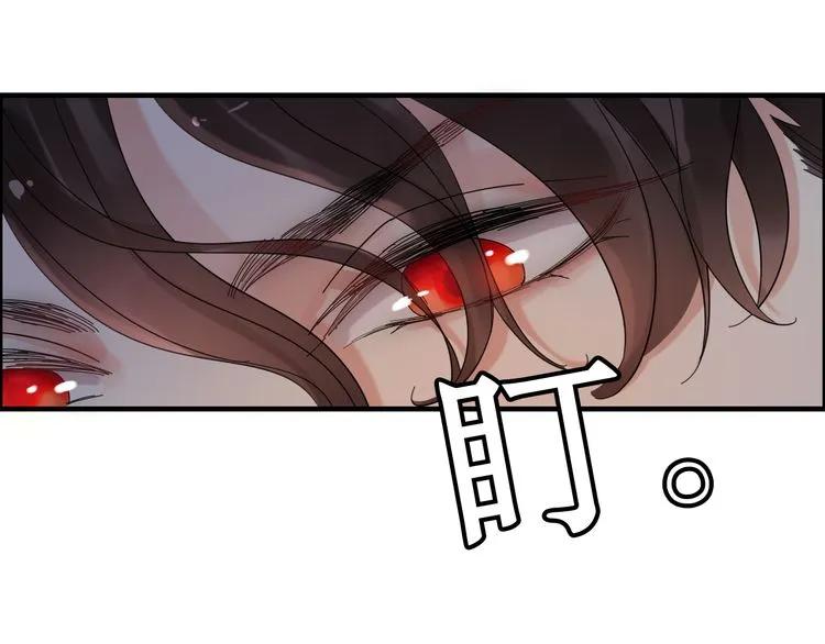 第59话 当然是在这睡觉啦35